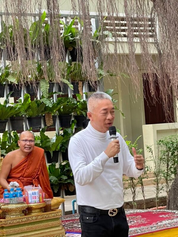 339122062_774615523858405_3613982453332473434_n