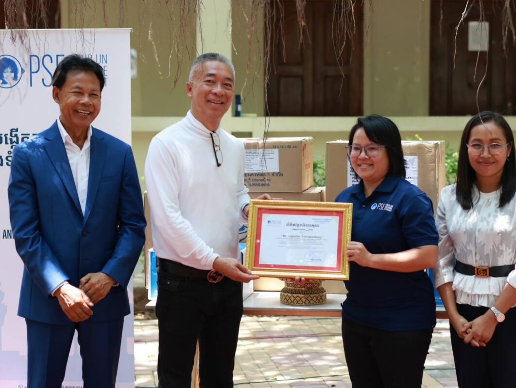 339145025_920162769102657_1211203667875197903_n