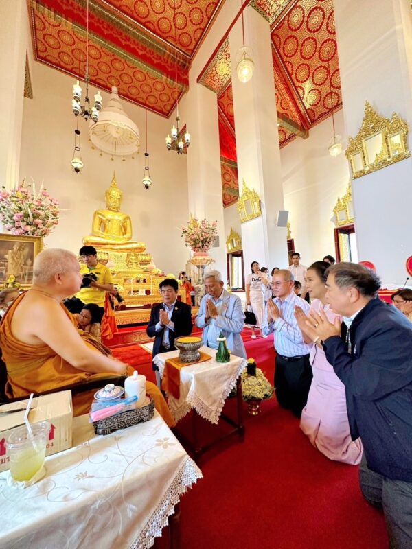 343562902_619530276696206_5539040653868232185_n