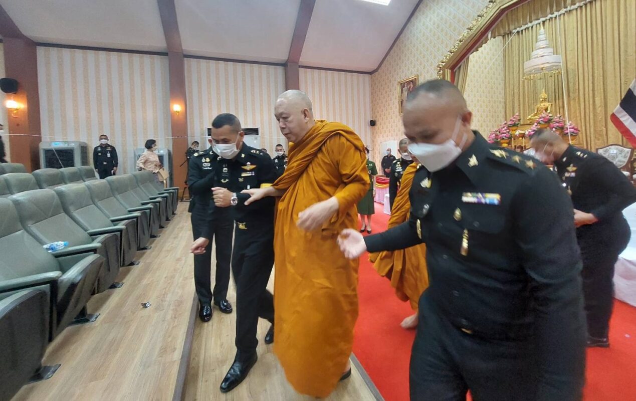 343601624_248994244350109_2779312840396158565_n