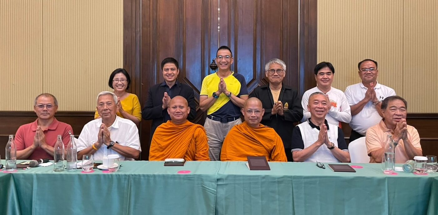 345849803_1882263805479773_5348100689399498687_n