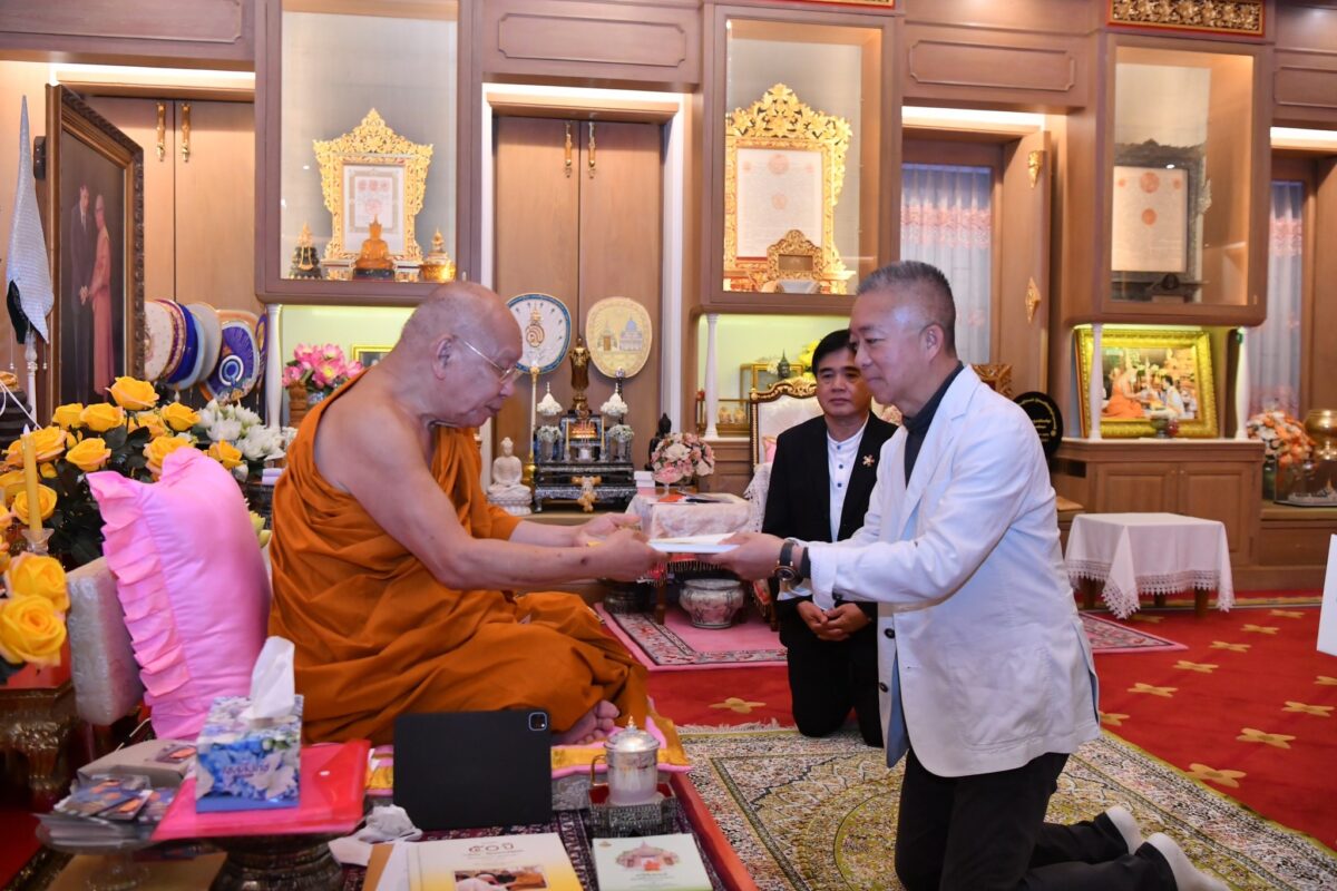 348464145_788735722645988_1066790891188466171_n