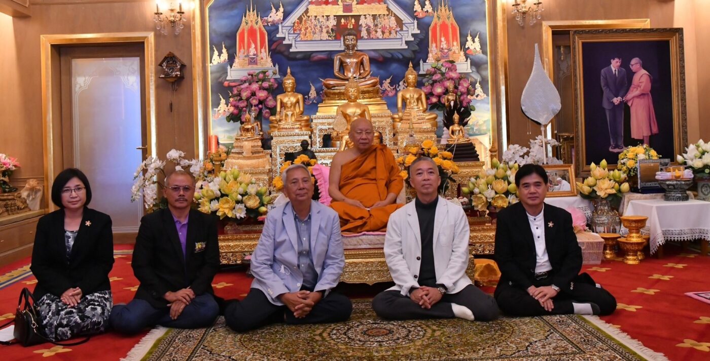 348568450_2012719222411629_8331740881873797771_n