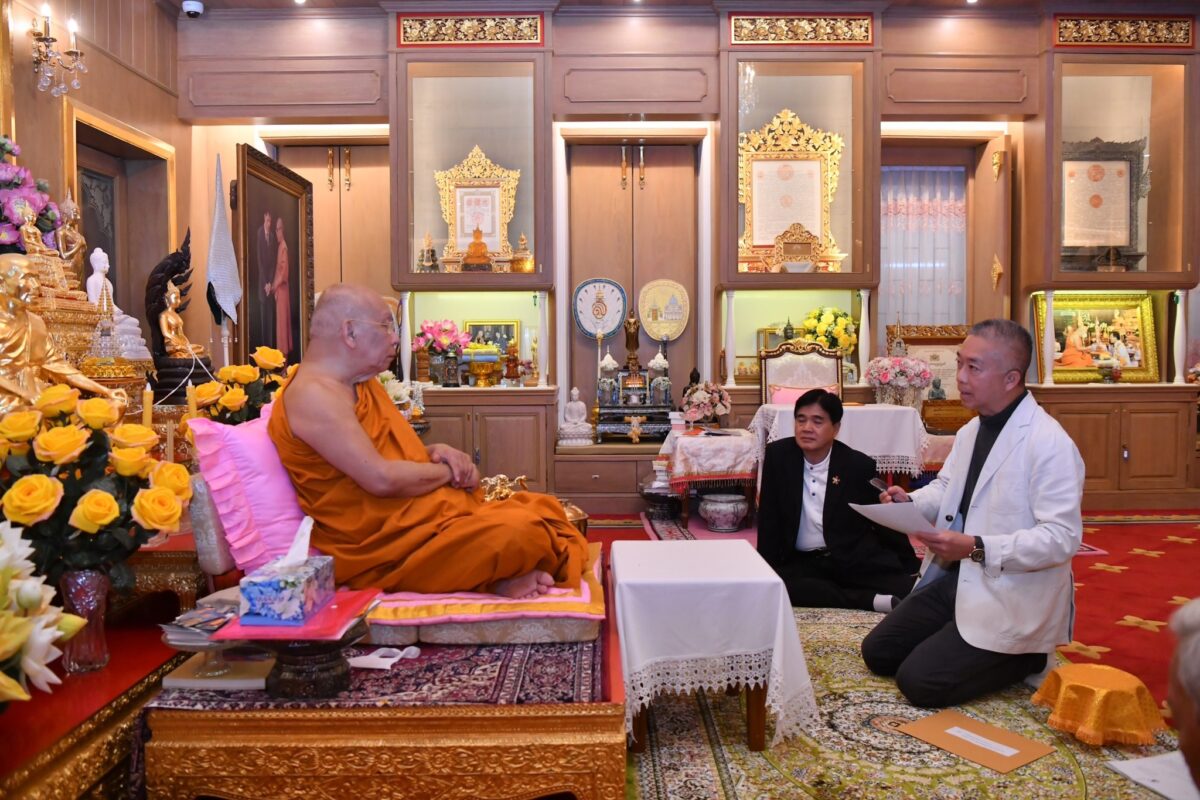 348653850_630453798991279_1784050711261241119_n