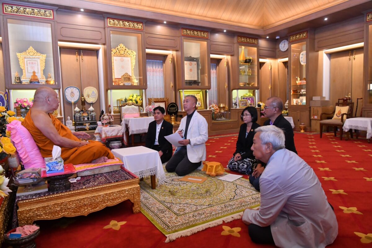 348808097_890329968733610_2740806848269620116_n