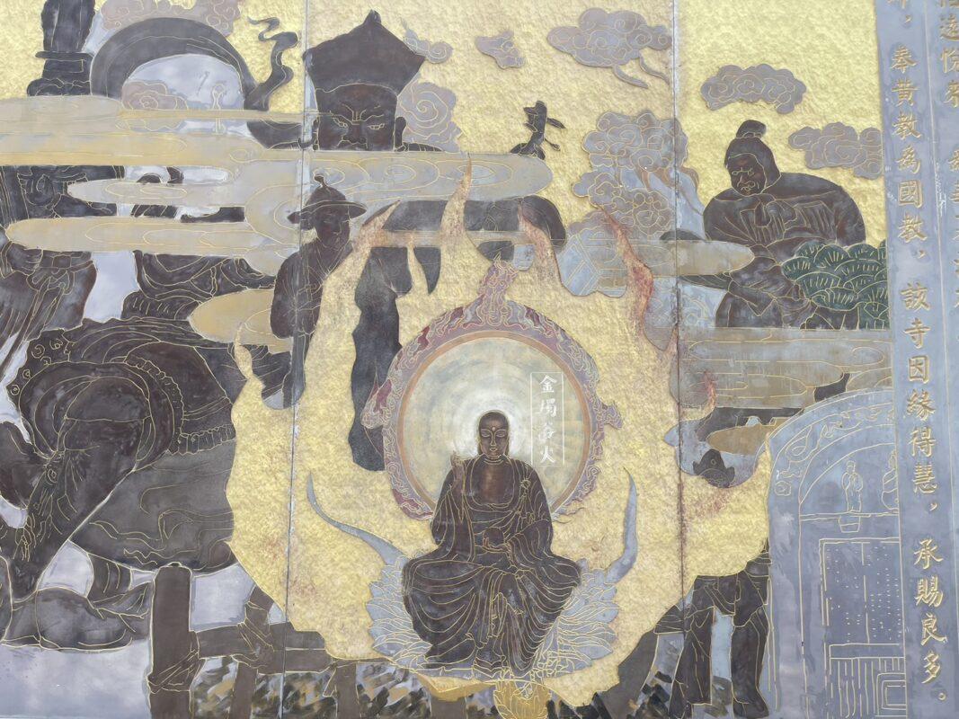 352311293_1753313835125644_454209969534426412_n