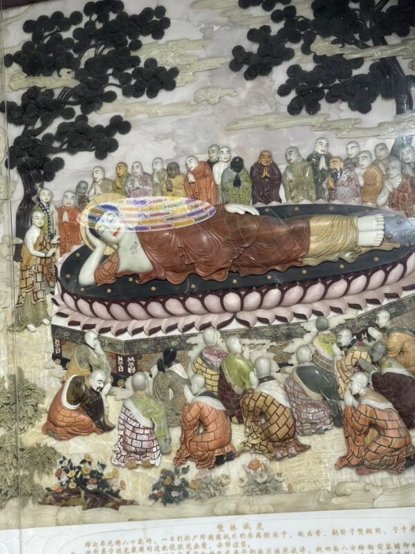 352357760_938141477399302_8833513579000216600_n