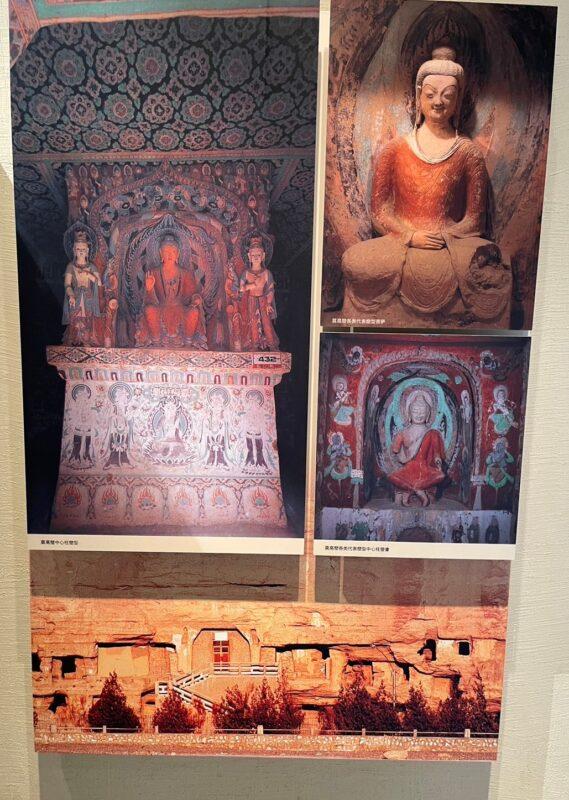 352531591_712407230685709_6170634349322799753_n