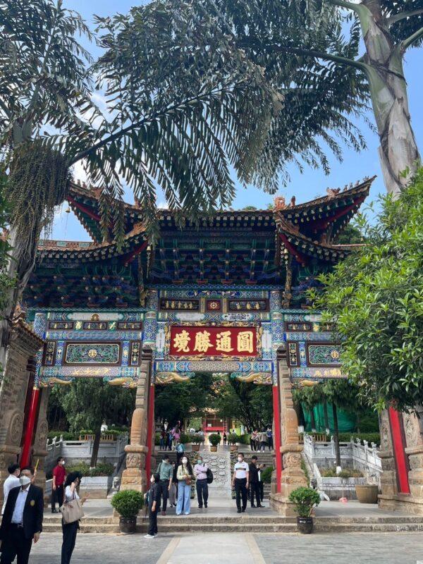 353044874_713650267228072_6937233169386113262_n