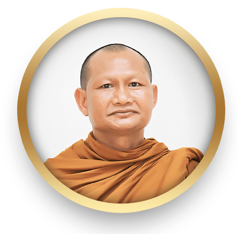 หลวงปู่สว่าง