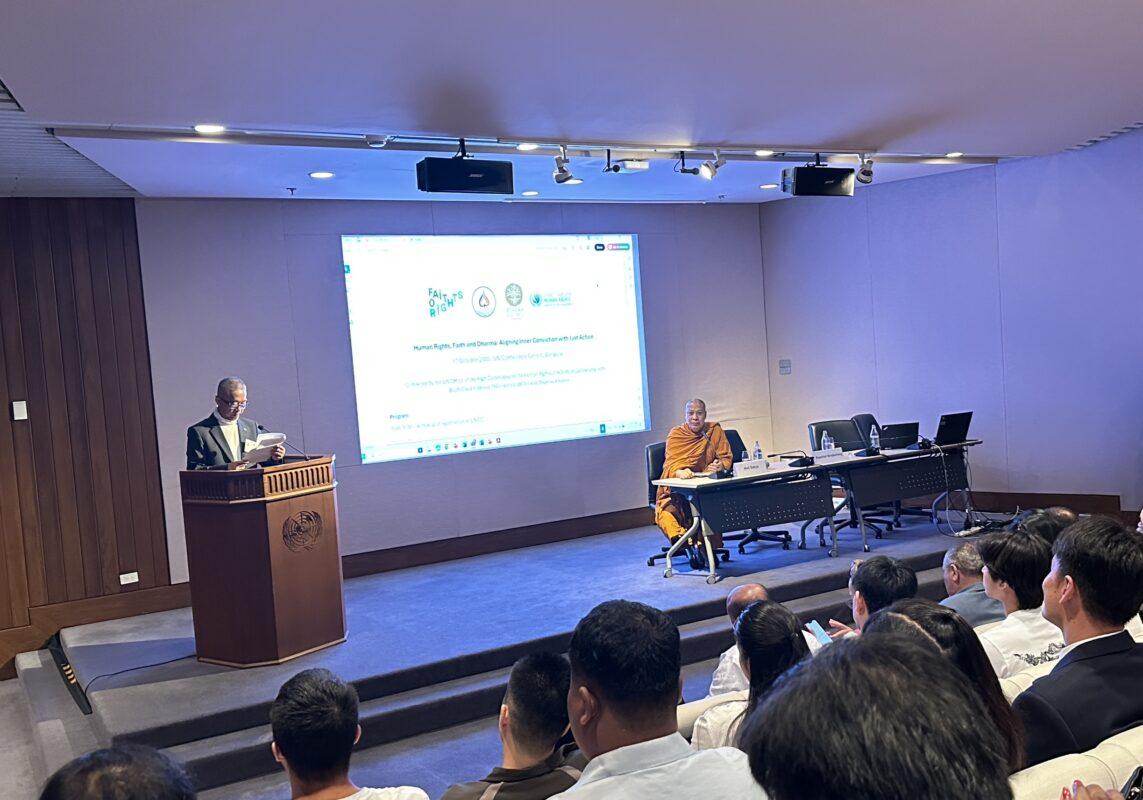 S__72998958_0